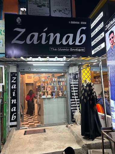 store_image